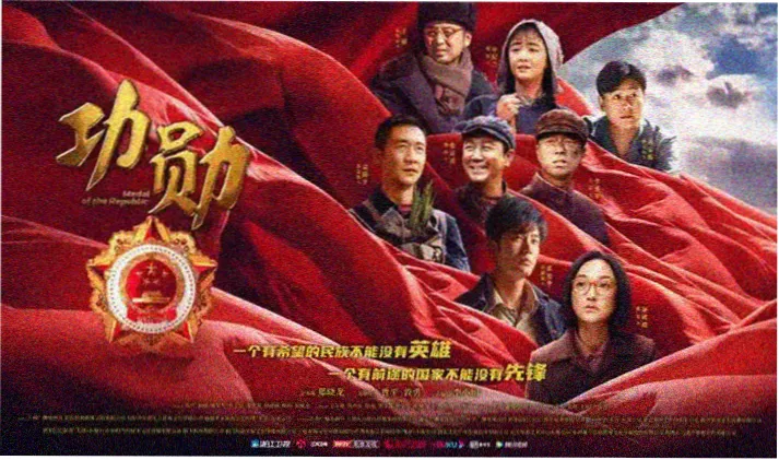 天龙电影院免费观看指南首页视觉图